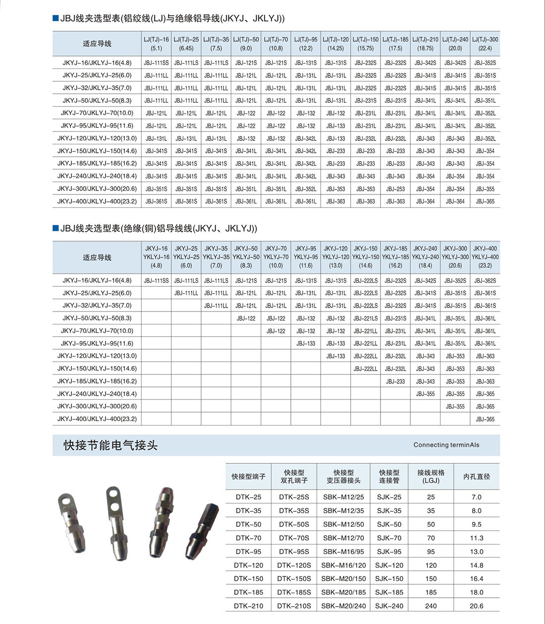 内页1-14_01.jpg