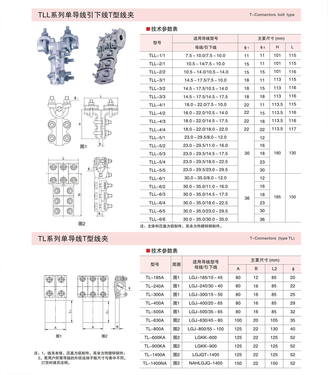 内页2-31_01.jpg