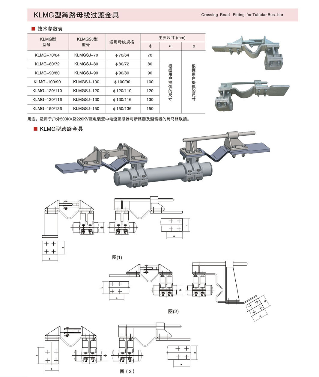 内页3-14_01.jpg