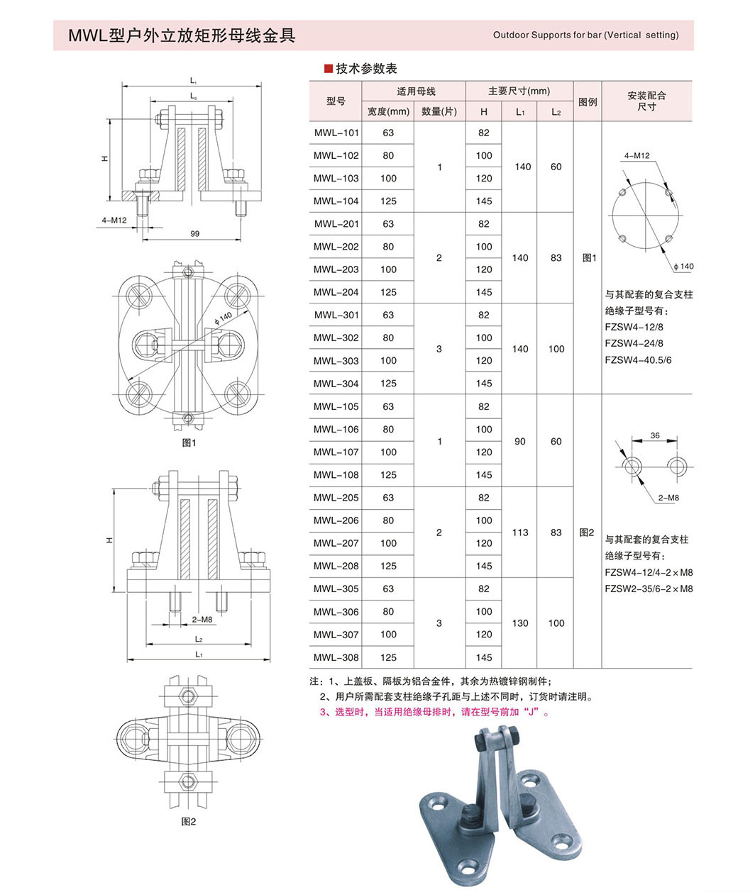 内页3-15_02.jpg