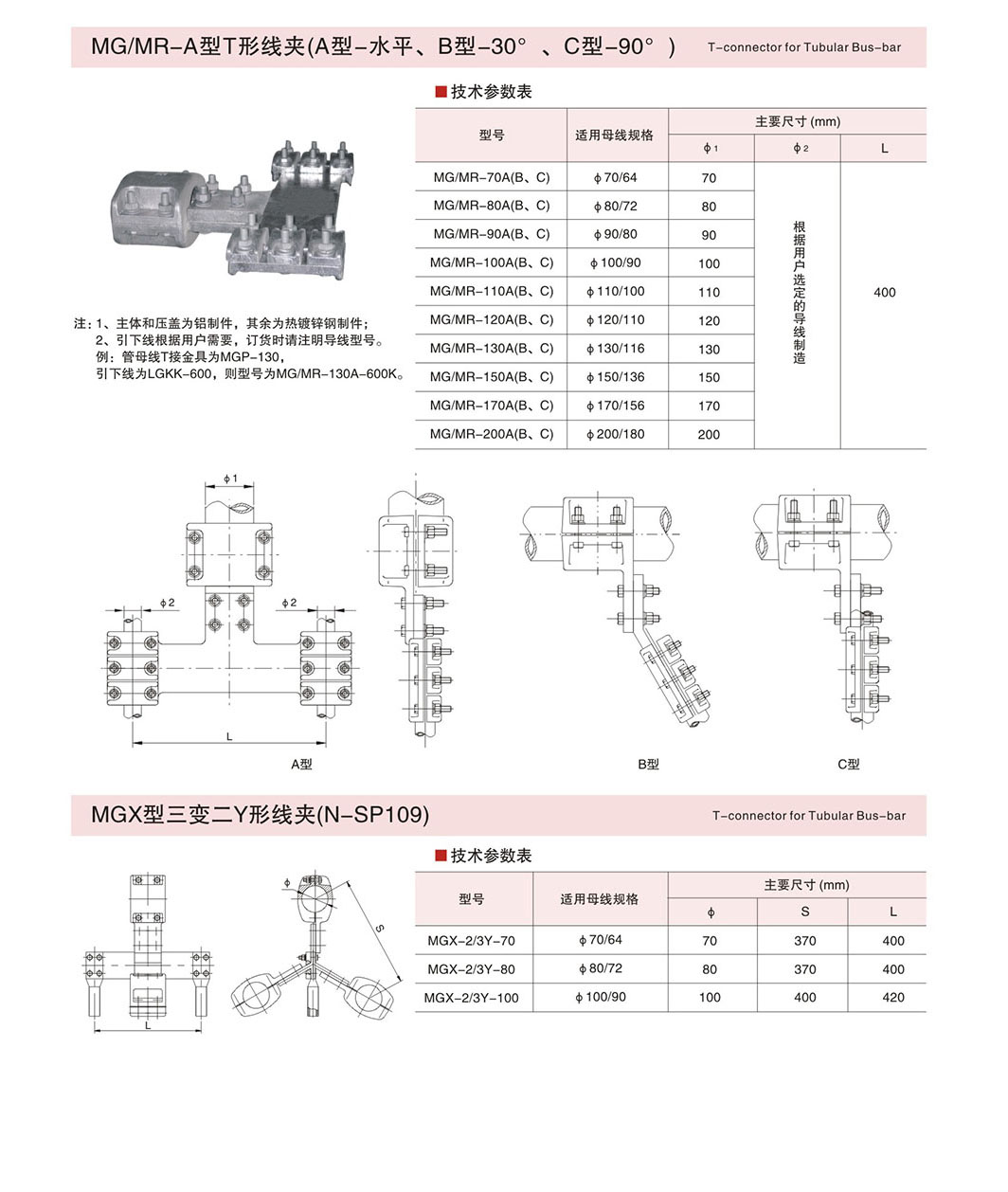 内页3-11_02.jpg