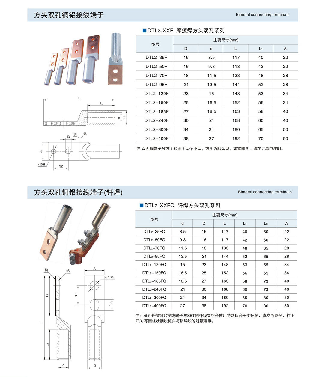 内页3-04_01.jpg