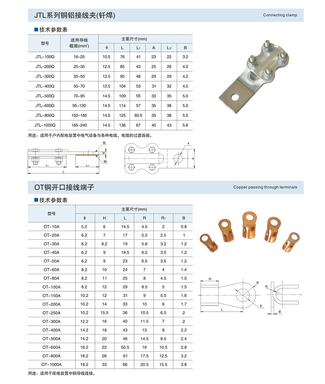 内页3-02_01.jpg