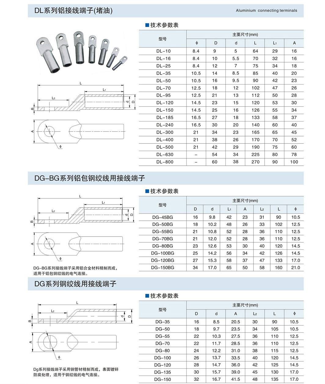 内页3-06_01.jpg