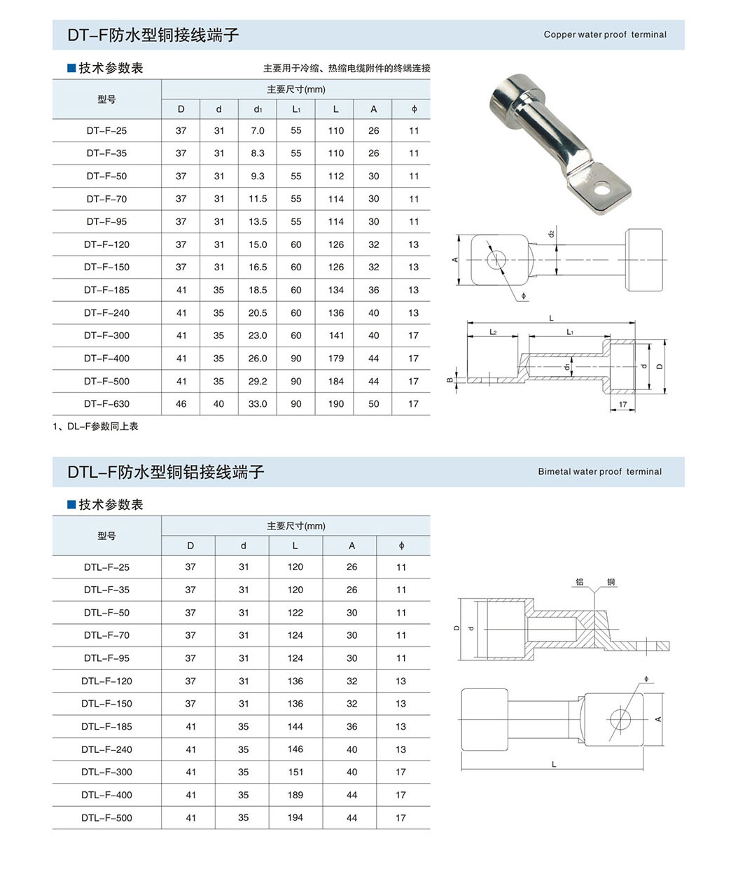 内页3-06_02.jpg